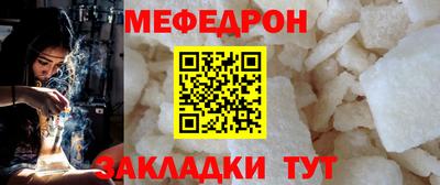 экстази Камень-на-Оби