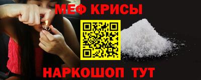 экстази Камень-на-Оби