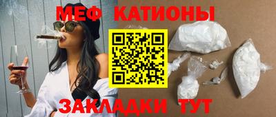 гашик Каменск-Уральский