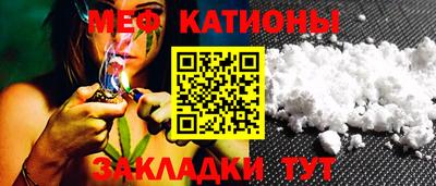 гашик Каменск-Уральский