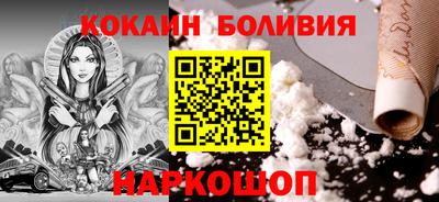 экстази Камень-на-Оби