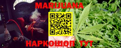 трава Каменск-Шахтинский