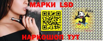экстази Камень-на-Оби