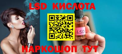 мдма Керчь