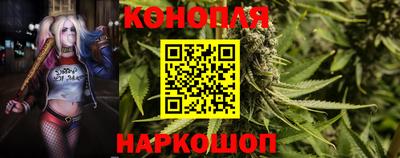 трава Каменск-Шахтинский