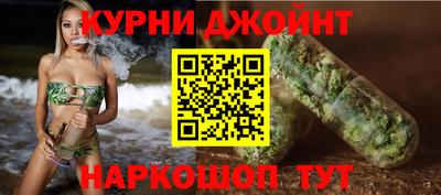 трава Каменск-Шахтинский
