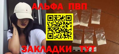 экстази Камень-на-Оби