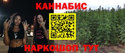 трава Каменск-Шахтинский