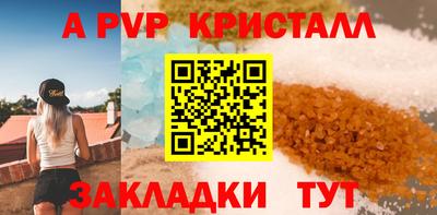 скорость Кизляр
