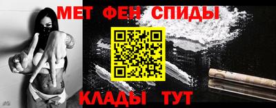 трава Каменск-Шахтинский