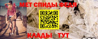 трава Каменск-Шахтинский