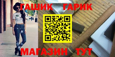 экстази Камень-на-Оби