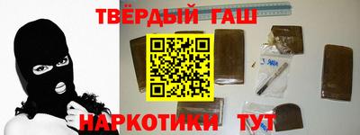 мет Кизилюрт