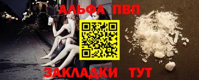 скорость Кизляр