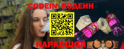 мет Кизилюрт