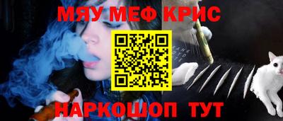 экстази Камень-на-Оби