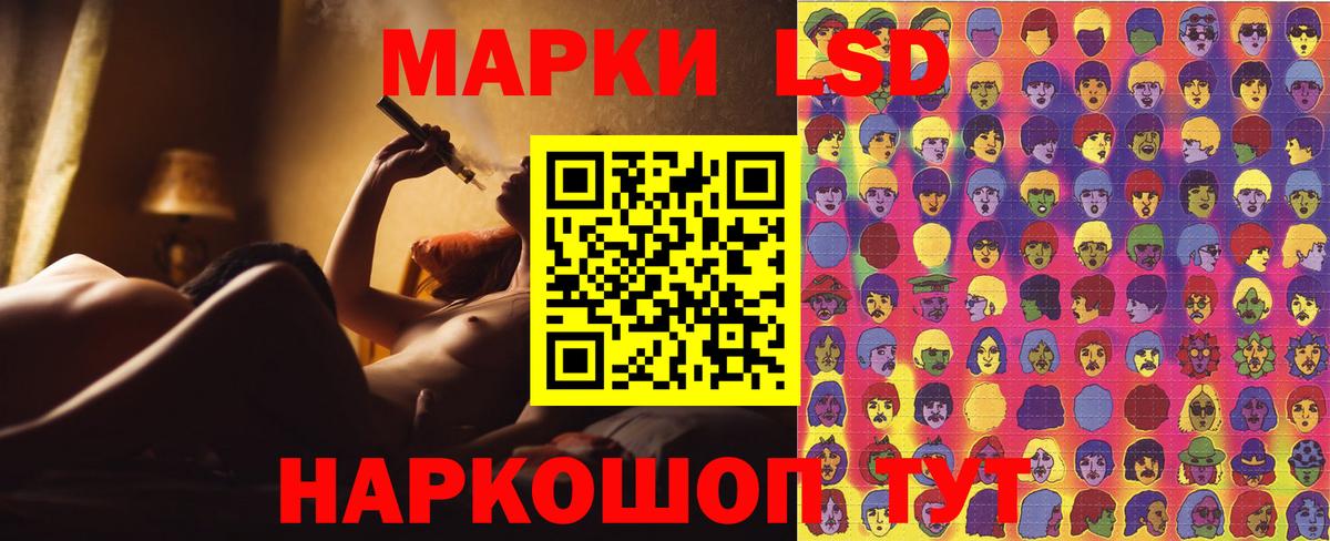 ГАШ Медногорск